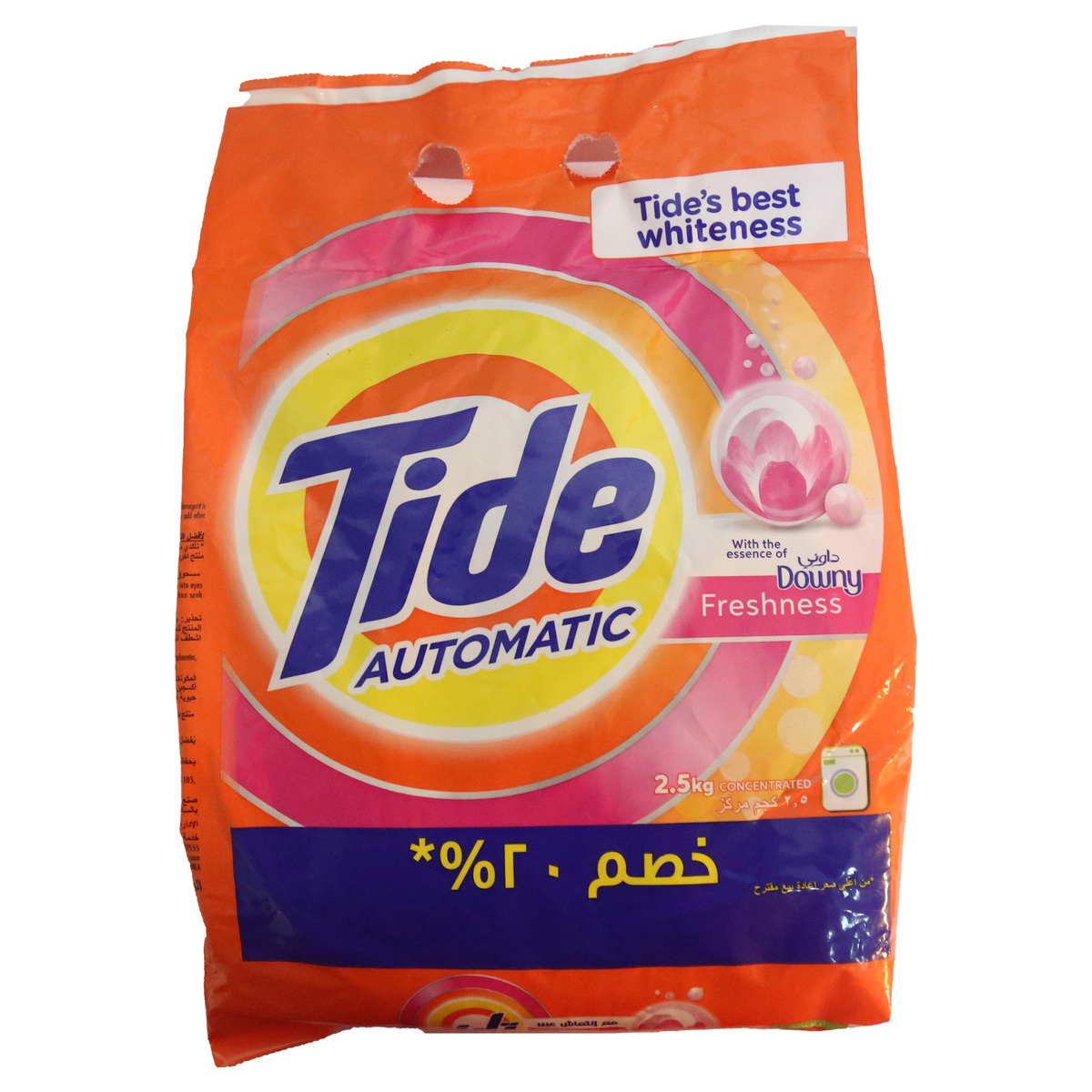 Tide Front Load Washing Powder With Touch of Downy 2.5kg