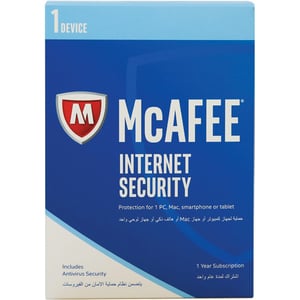 McAfee Internet Security 2017 1Usr