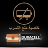 Duracell Plus Power Type AAA Alkaline Batteries 8pcs