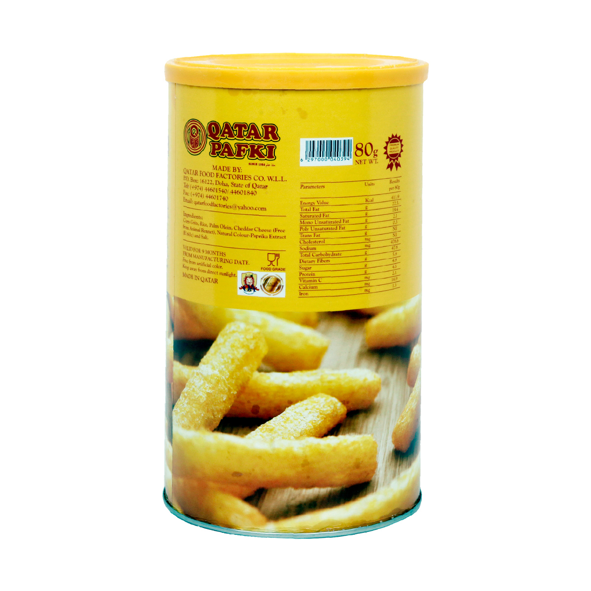 Qatar Pafki Cheese Sticks 80g