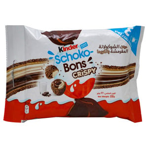 Ferrero Kinder Schoko Bons Crispy Chocolate 22g