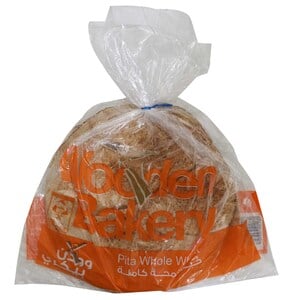 Wooden Bakery Arabic Bread (Pita Whole Wheat) 1pkt