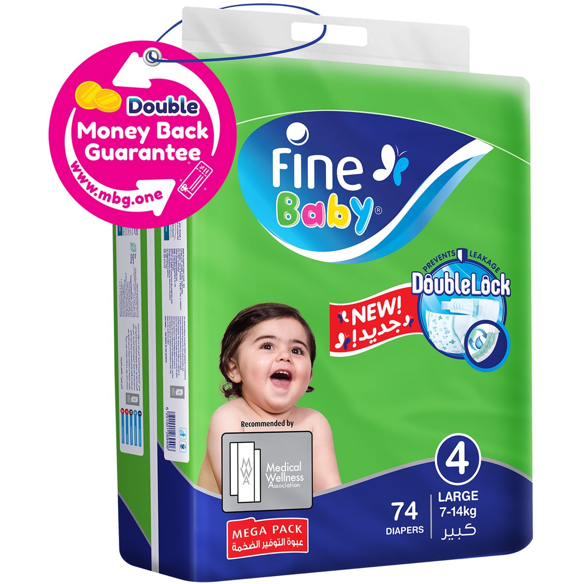 Fine Baby Diapers Size 4 Large 7-14kg Mega Pack 74pcs