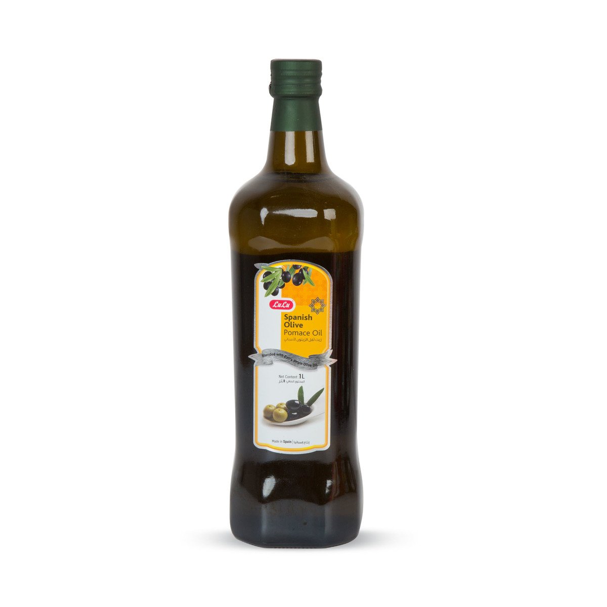 اشتري قم بشراء لولو زيت زيتون اسباني 1 لتر Online at Best Price من الموقع - من لولو هايبر ماركت Olive Oil في الكويت