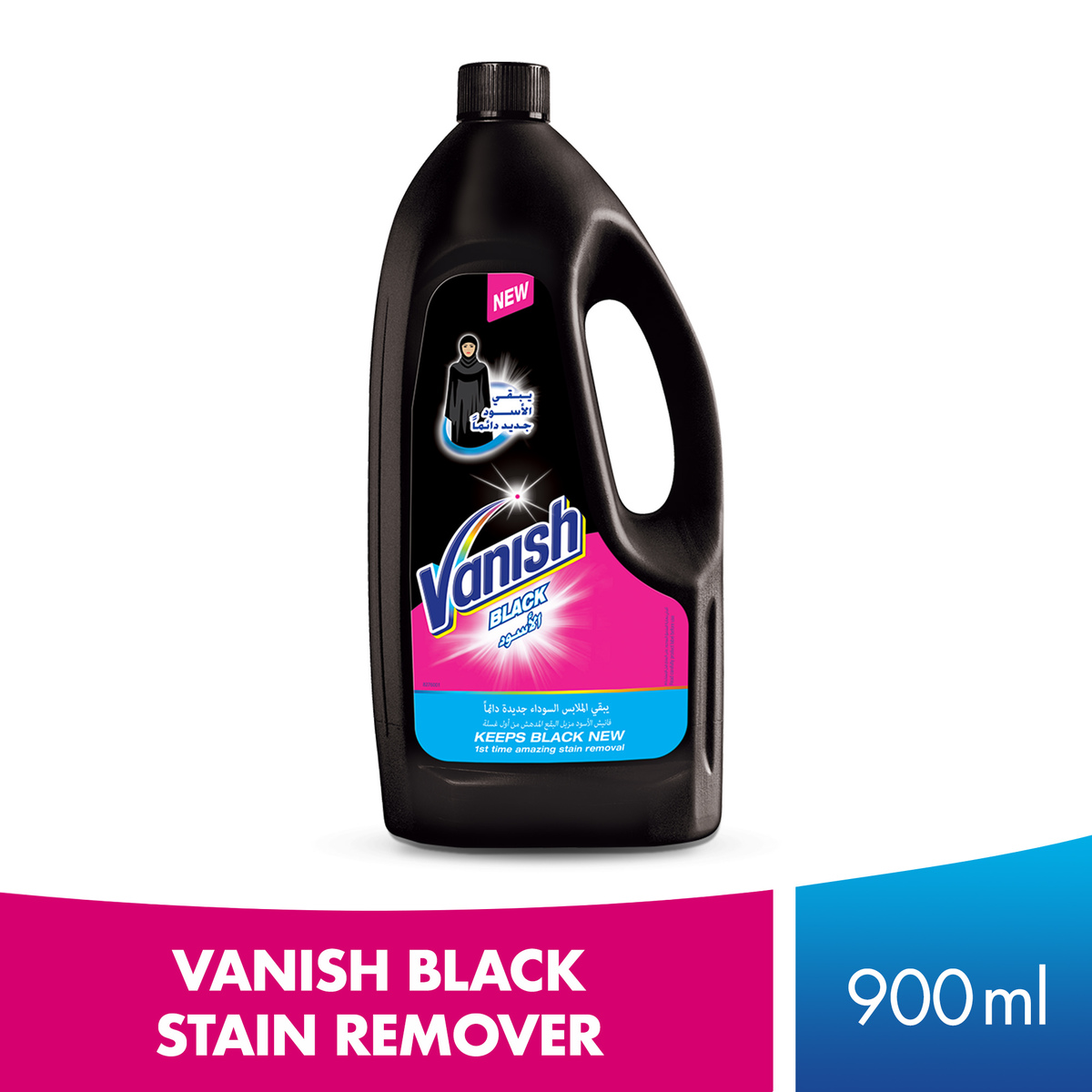 Vanish Stain Remover Liquid Black 900ml