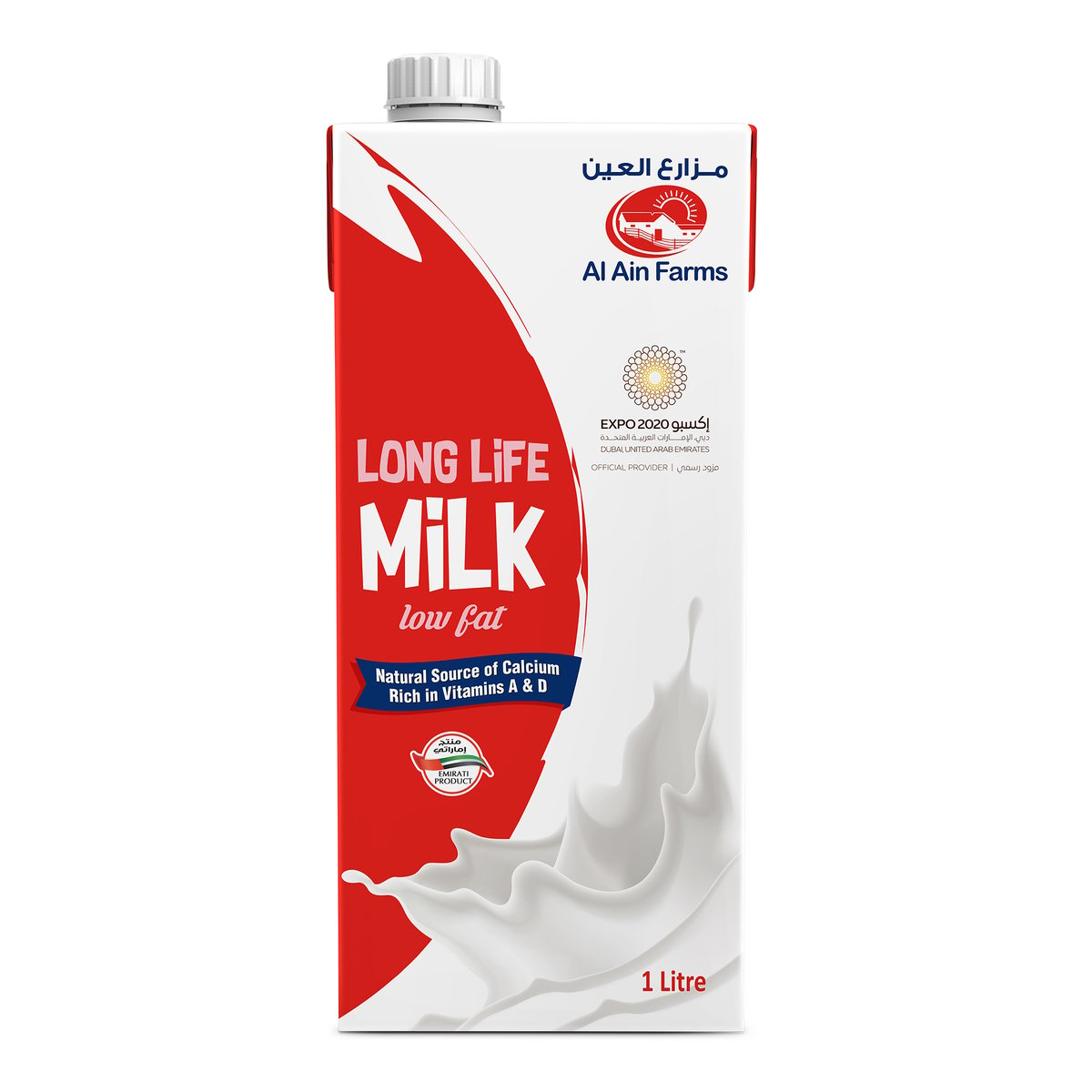 اشتري قم بشراء Al Ain Long Life Milk Low Fat 1 Litre Online at Best Price من الموقع - من لولو هايبر ماركت UHT Milk في الامارات