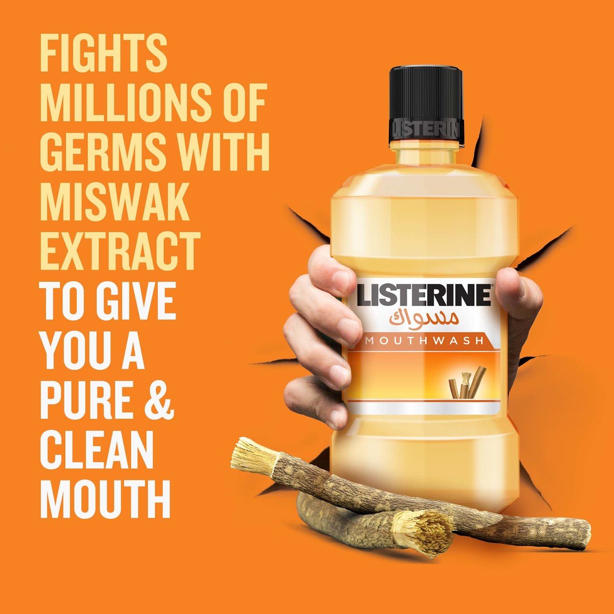 Listerine Miswak Mouthwash 500ml
