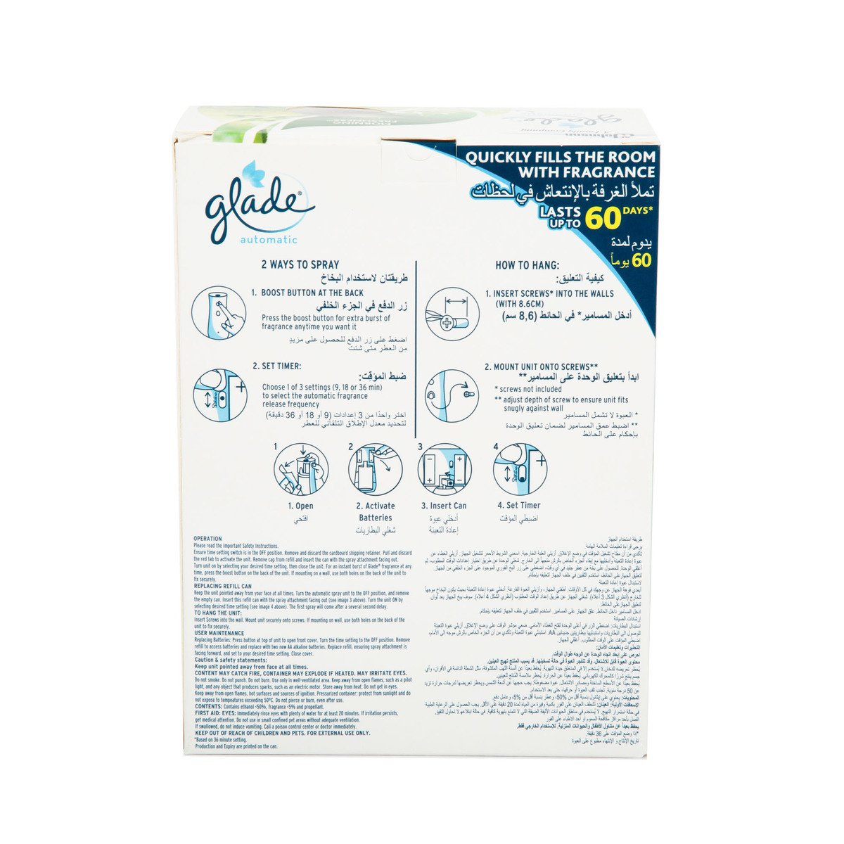 Glade 3in1 Automatic Spray Unit + Morning Freshness Refill Value Pack 175g