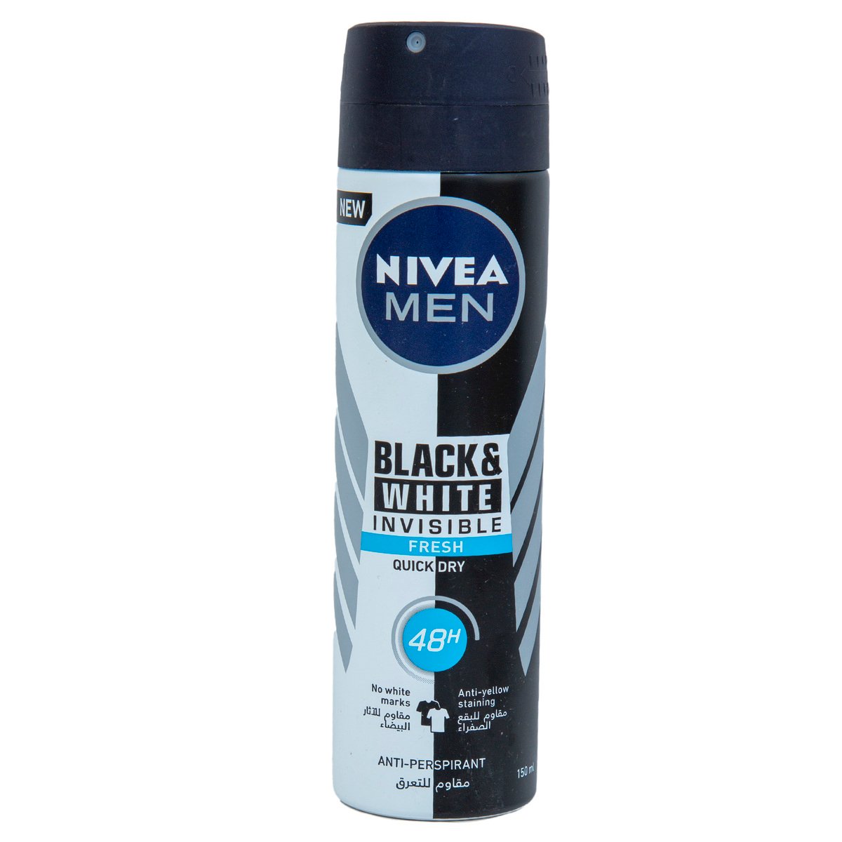 Nivea Men Black & White Anti-Perspirant Spray Fresh 150 ml