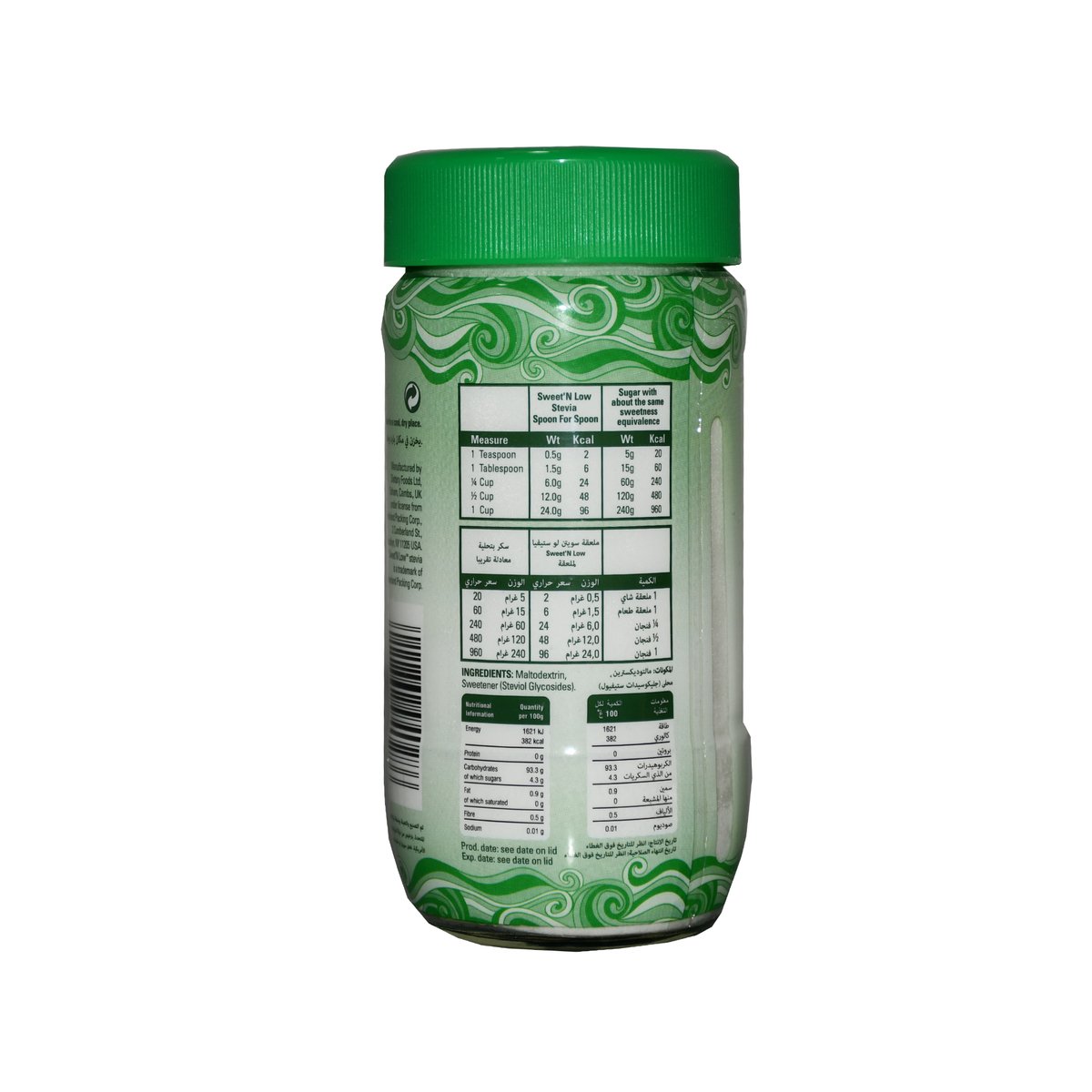 Sweet N Low Stevia Low Calorie Sweetener Jar 40 g