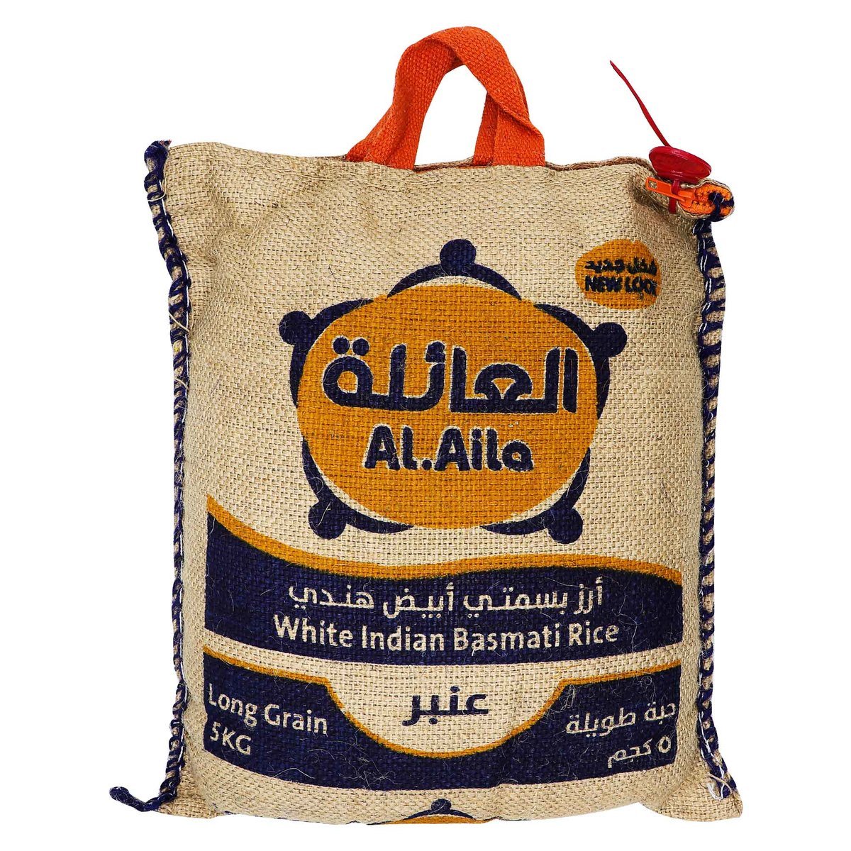 اشتري قم بشراء العائلة أرز بسمتي أبيض هندي 5 كجم Online at Best Price من الموقع - من لولو هايبر ماركت  بسمتي في السعودية