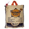 Al.Aila White Indian Basmati Rice 5kg