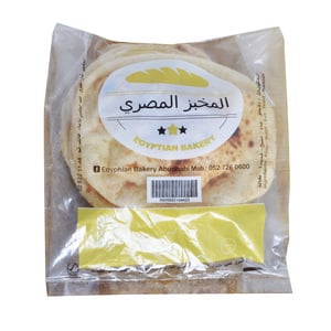 المخبز المصري خبز بني أبيض وسط 4 قطع 450 جم