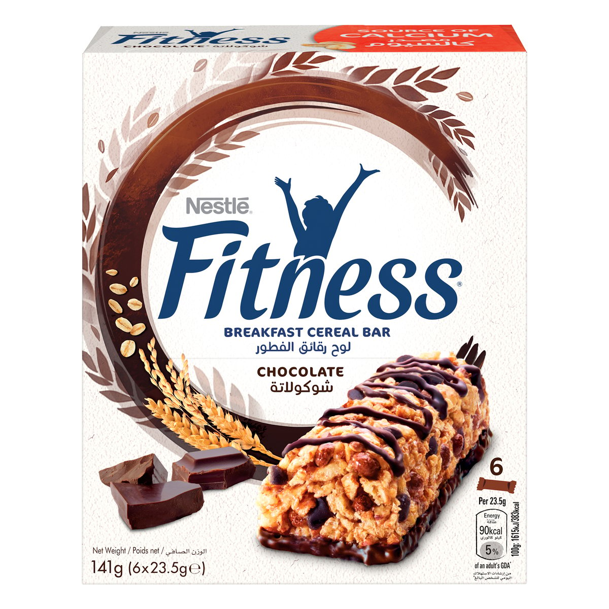 Nestle Fitness Chocolate Bars 6 x 23.5 g