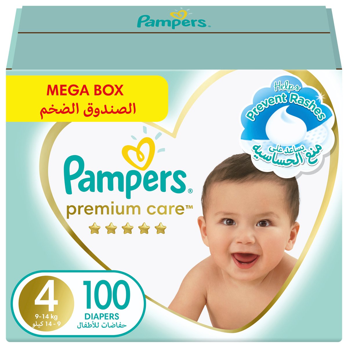 Pampers Premium Care Diapers Size 4, 9-14kg The Softest Diaper 100pcs