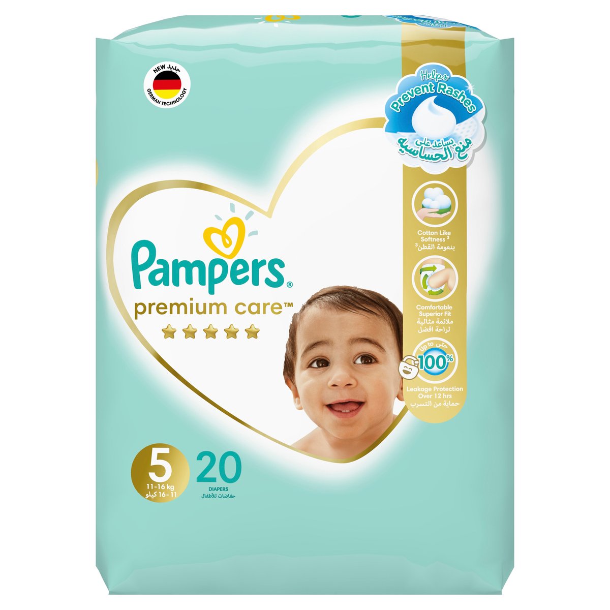 Pampers Premium Care Diapers Size 5, 11-16kg The Softest Diaper 20pcs