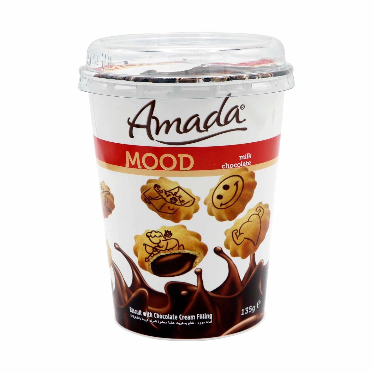 Solen Amada Mood Milk Chocolate, 135 g