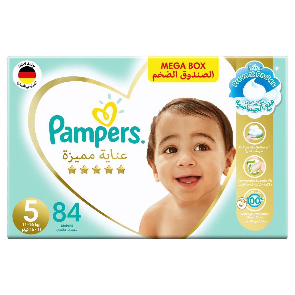 Pampers Premium Care Diapers Size 5, 11-16kg The Softest Diaper 84pcs