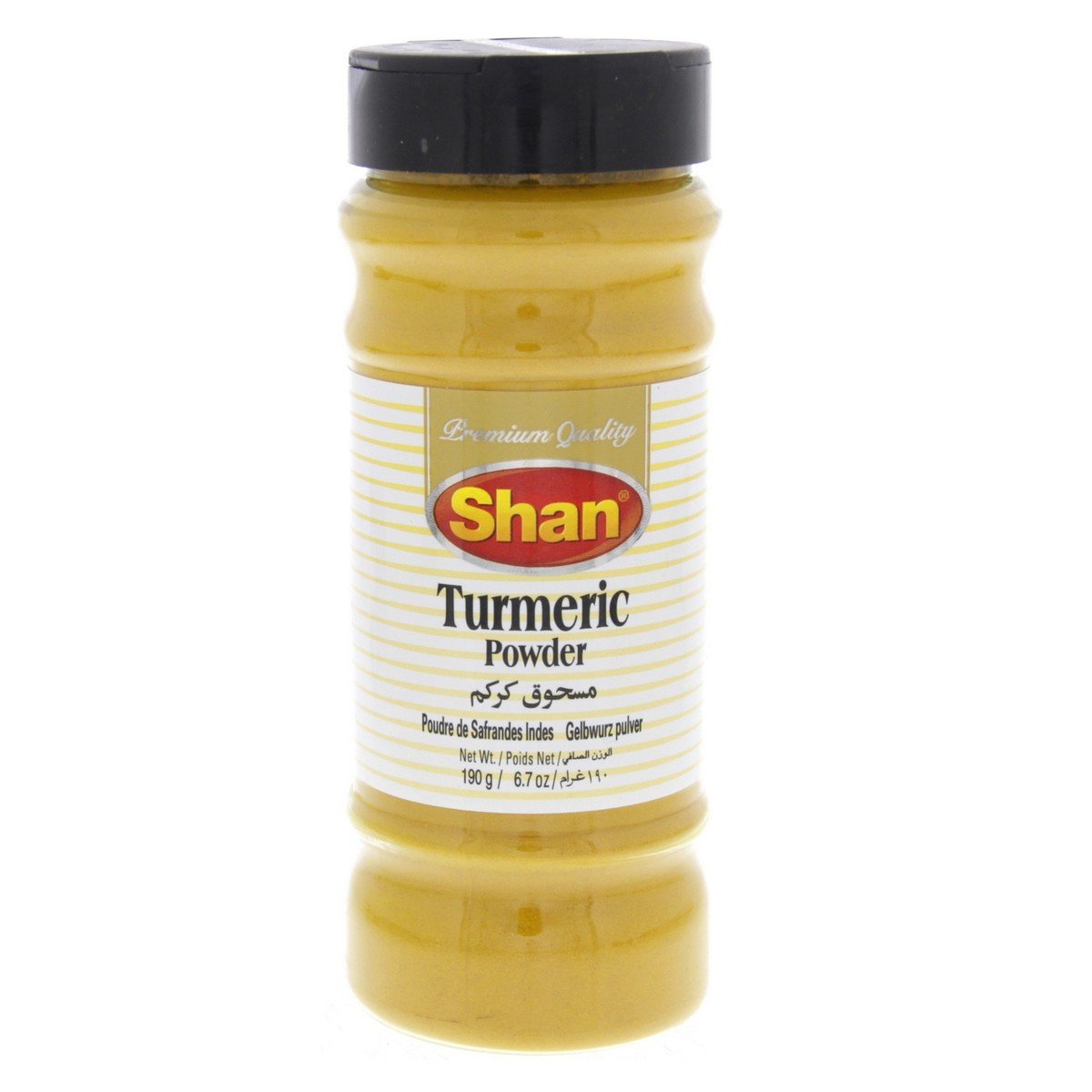 Shan Turmeric Powder 190 g