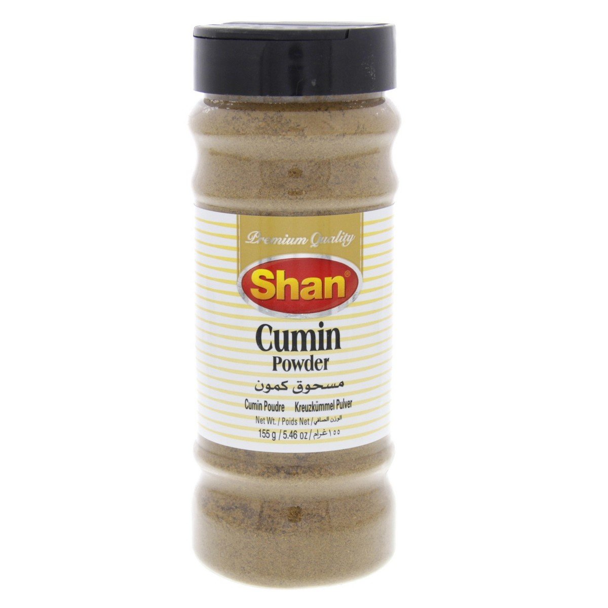 Shan Cumin Powder 155 g