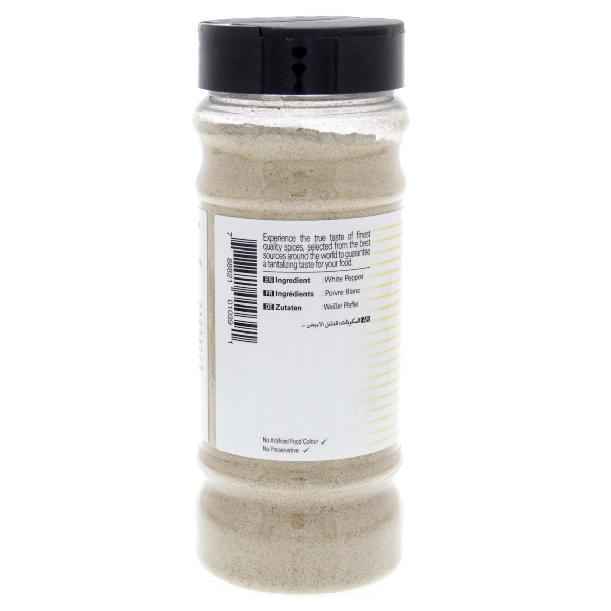 Shan White Pepper Powder, 200 g