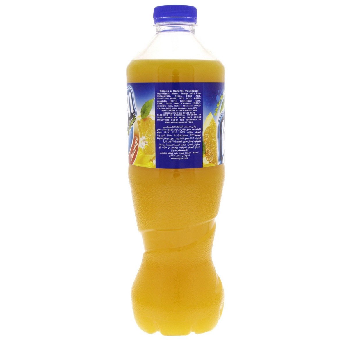Rani Orange Fruit Drink 1.4 Litres