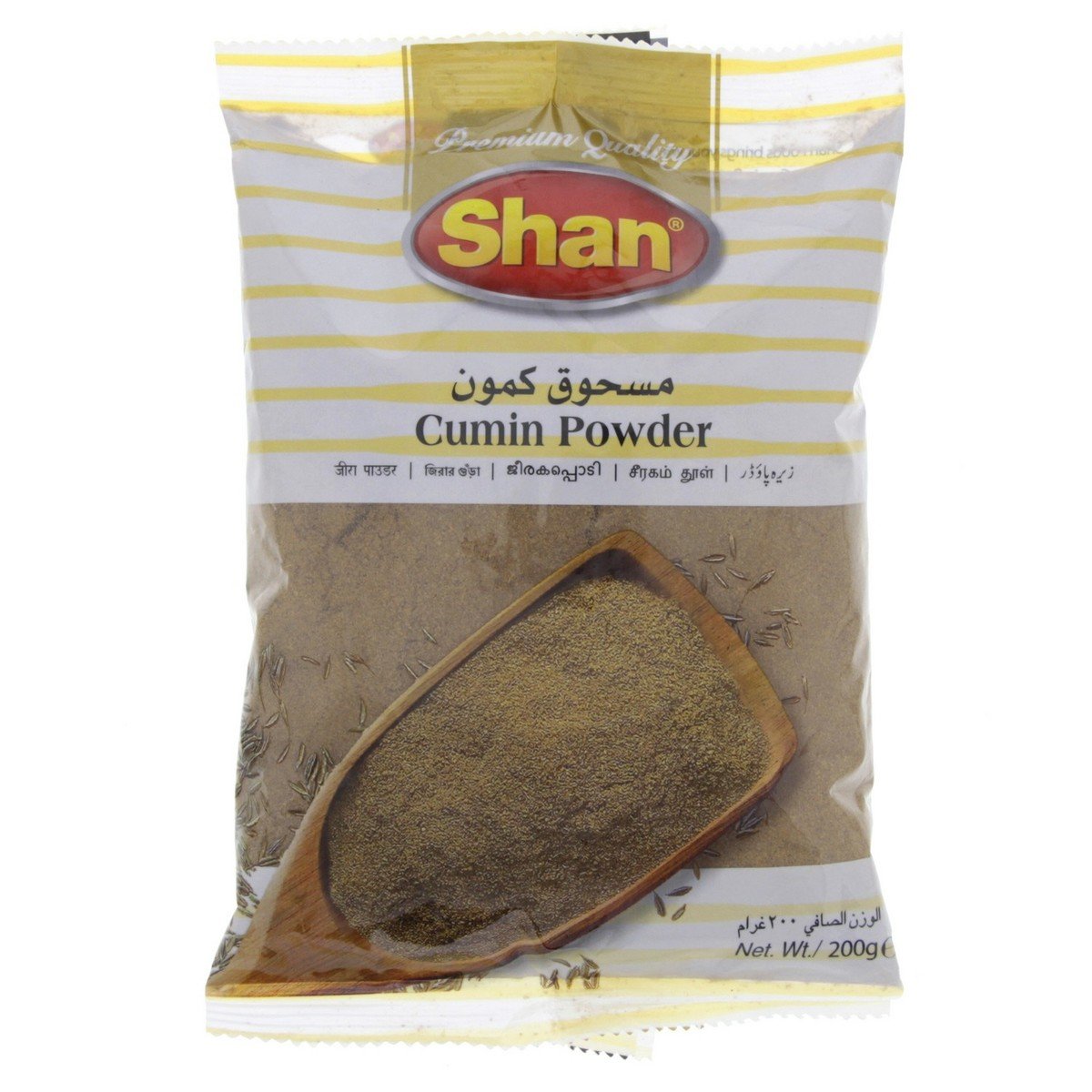 Shan Cumin Powder 200 g