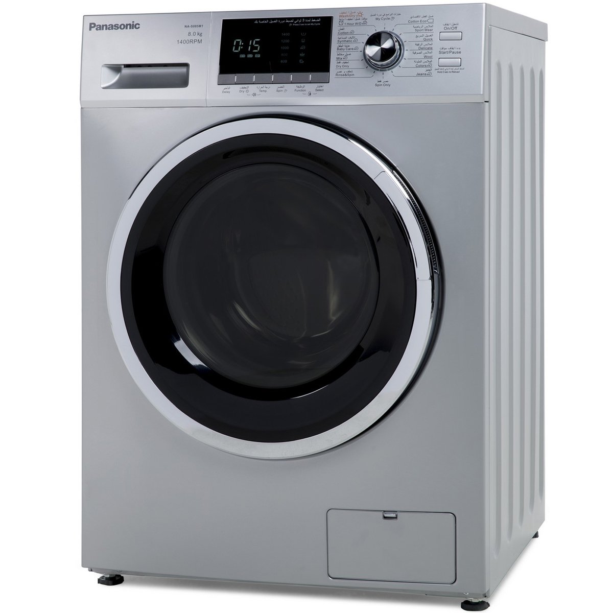 Panasonic Front Load Washer & Dryer NAS085M1 8/4Kg