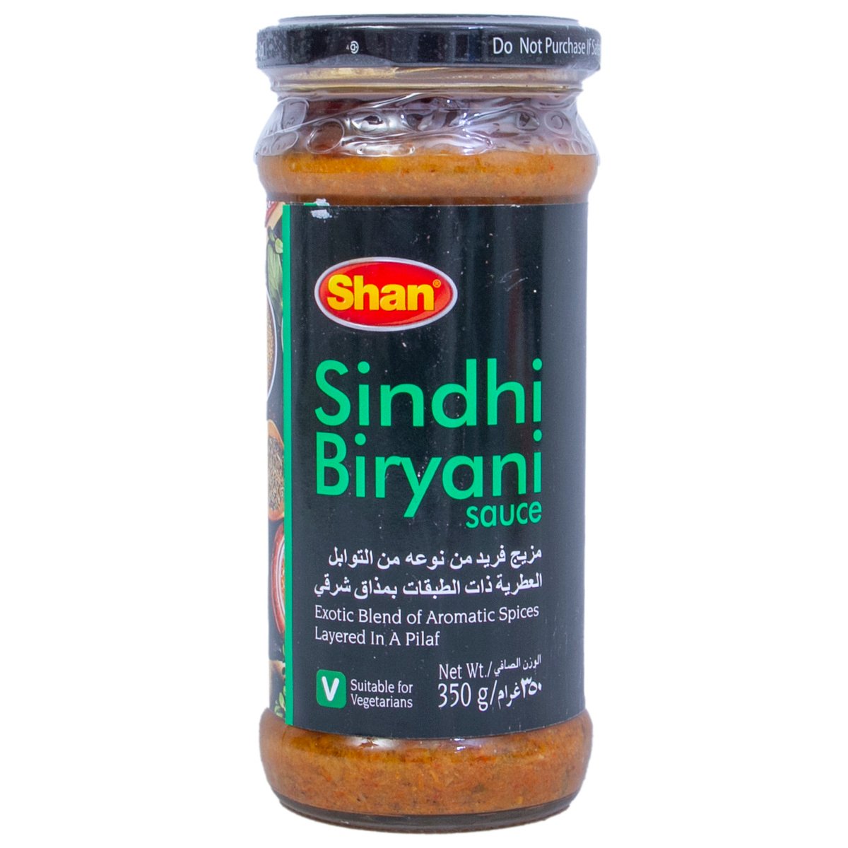 Shan Sindhi Biryani Sauce 350 g