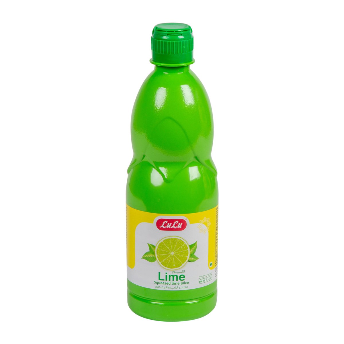 لولو عصير ليمون 500 مل