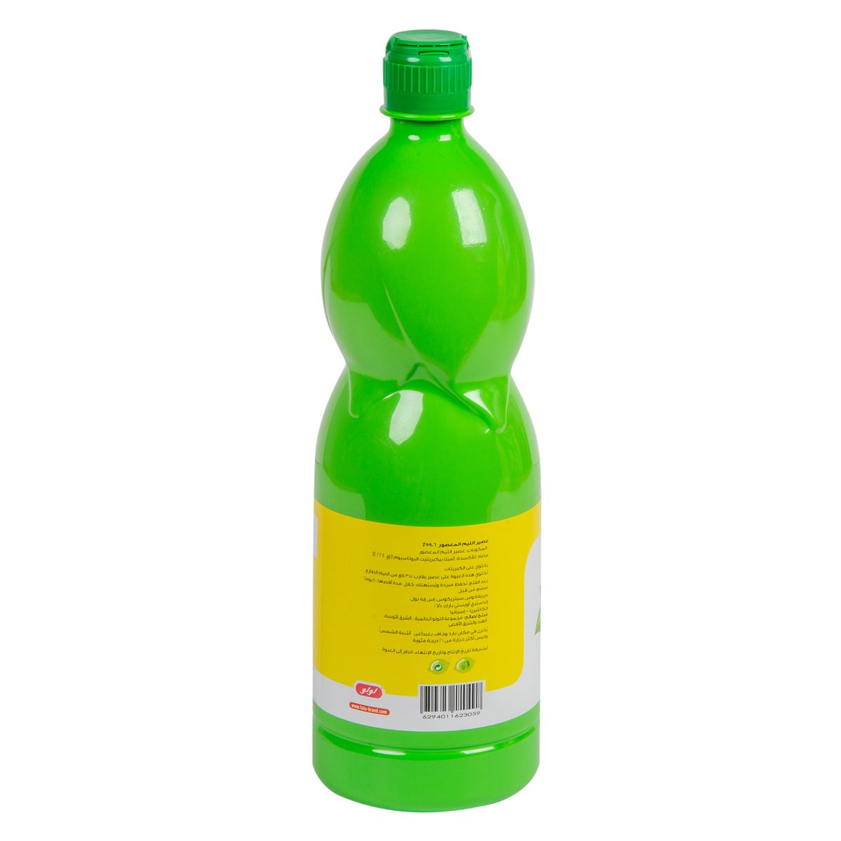 LuLu Squeezed Lime Juice 1 Litre