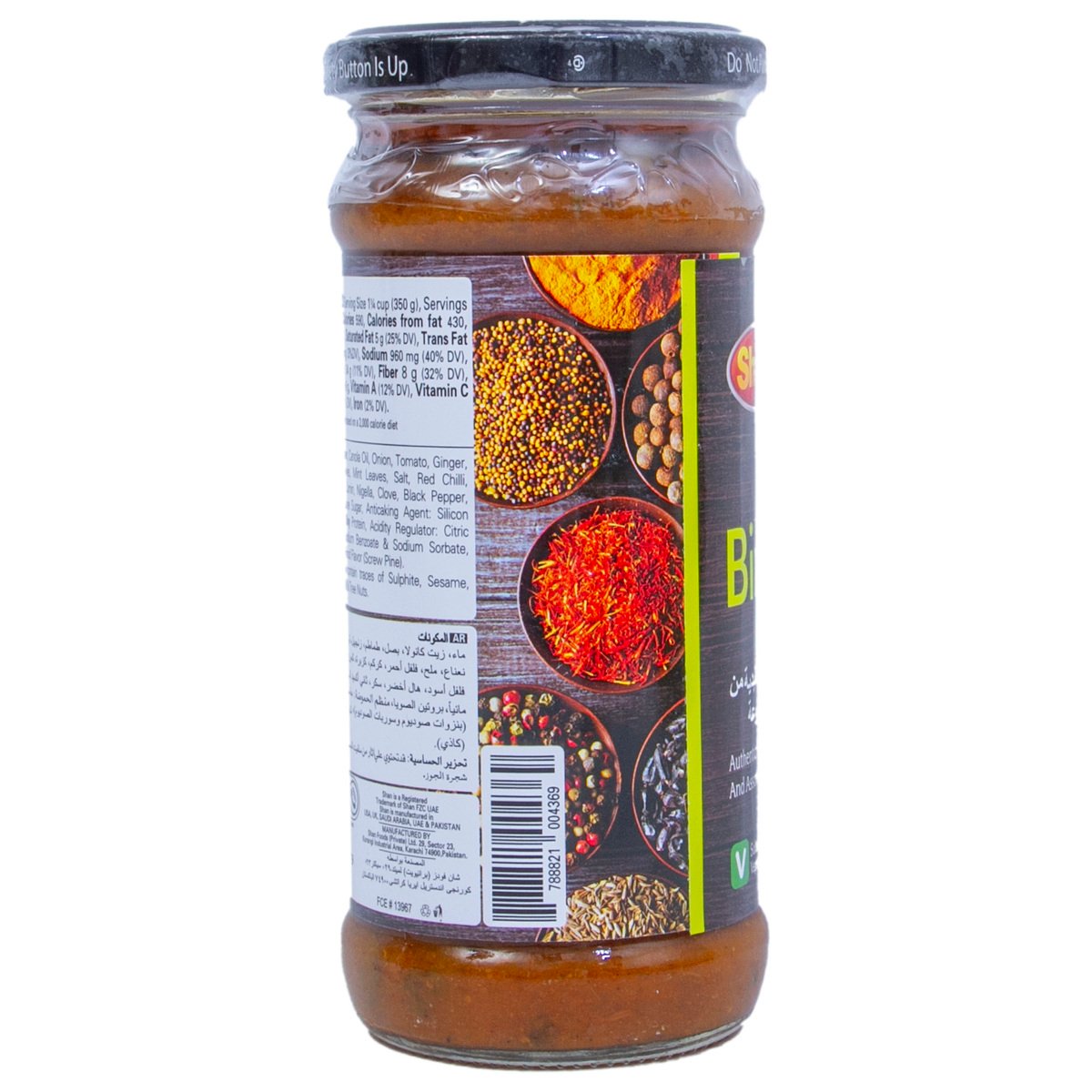 Shan Biryani Sauce 350 g