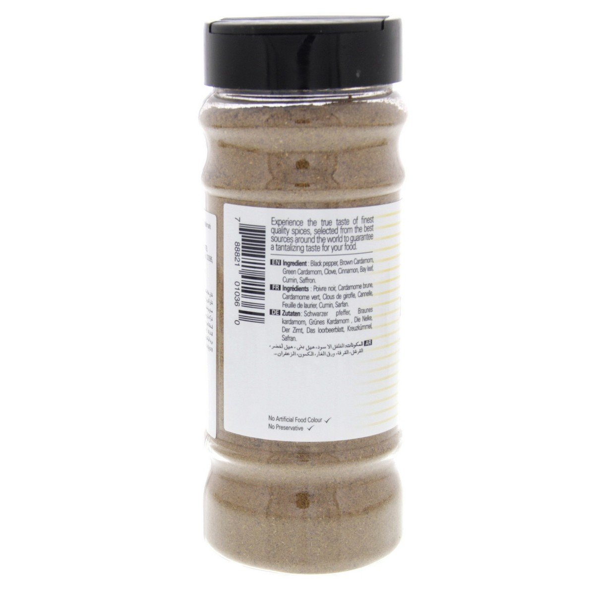 Shan Zafrani Garam Masala Powder 150 g