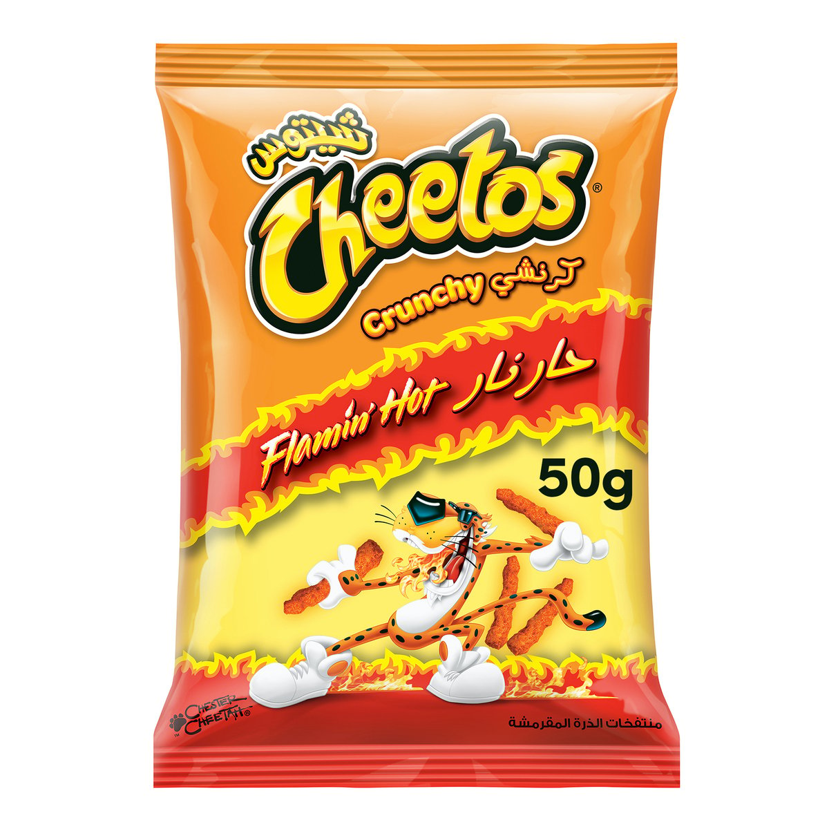 Cheetos Crunchy Flaming Hot Chips 50g