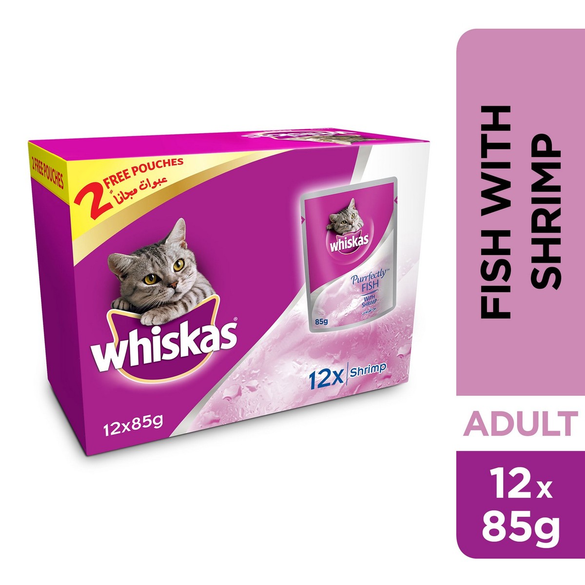 Whiskas Purrfectly Fish with Shrimp, Pouch Multipack 85g x 10 +2free