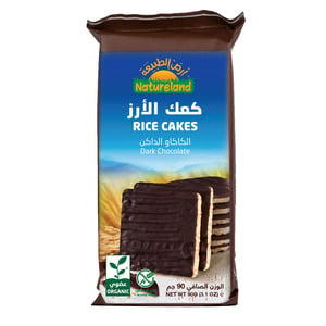 اشتري قم بشراء Natureland Organic Rice Cake Dark Chocolate 90g Online at Best Price من الموقع - من لولو هايبر ماركت Organic Food في الكويت