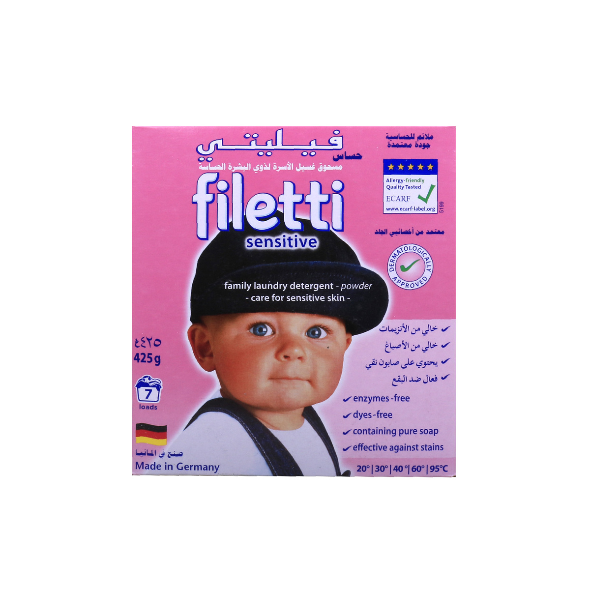 اشتري قم بشراء Filette Baby Liquid Laundry Powder 425g Online at Best Price من الموقع - من لولو هايبر ماركت Washing Pwdr T.Load في الكويت