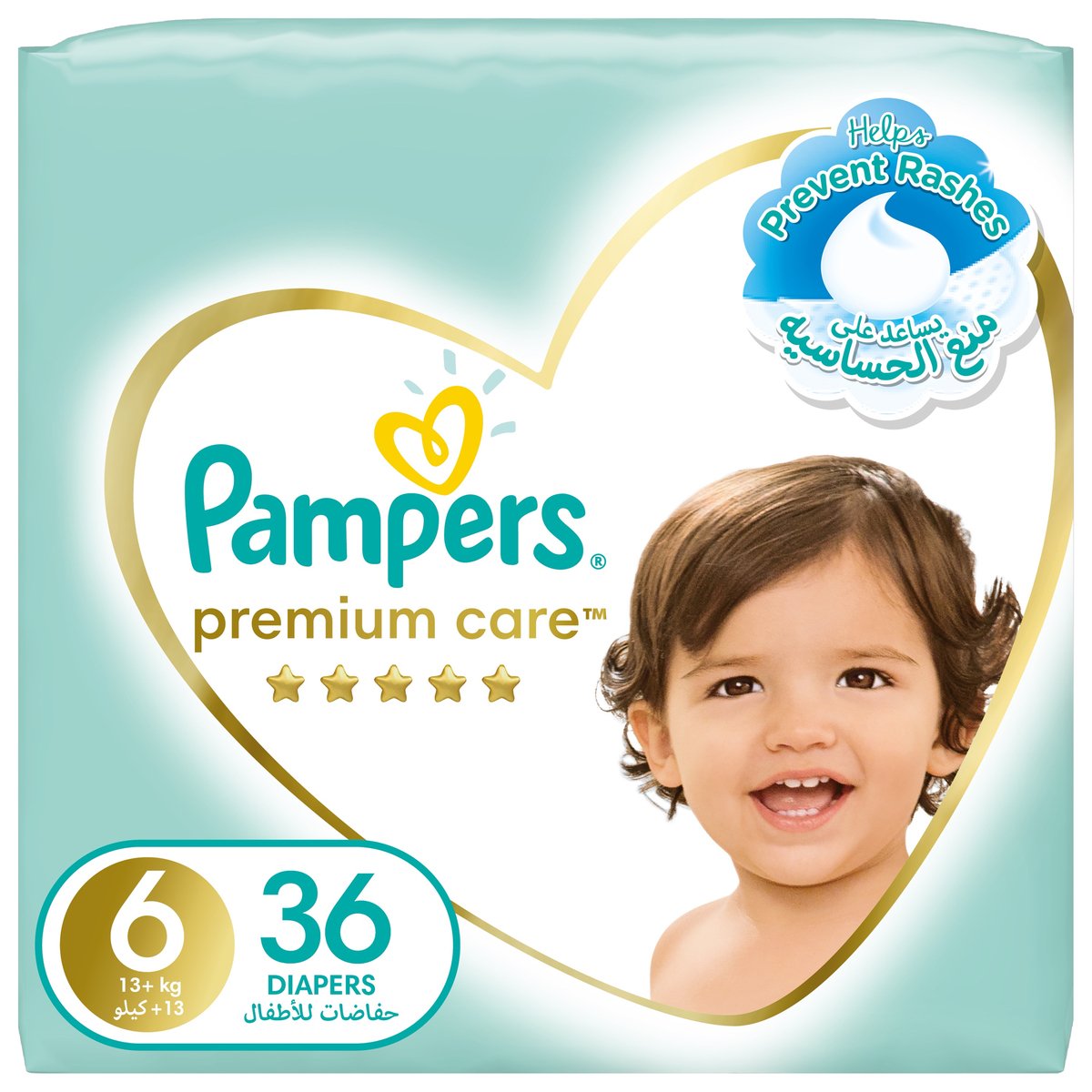 Conjugate Occupy complement Pampers Premium Care Diapers Size 6, 13+kg The Softest Diaper 36pcs Online  at Best Price | Baby Nappies | Lulu Oman