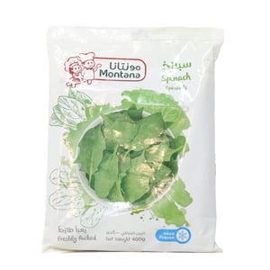 اشتري قم بشراء مونتانا سبانخ 400 جم Online at Best Price من الموقع - من لولو هايبر ماركت Othr.Froz. Vegetable في السعودية