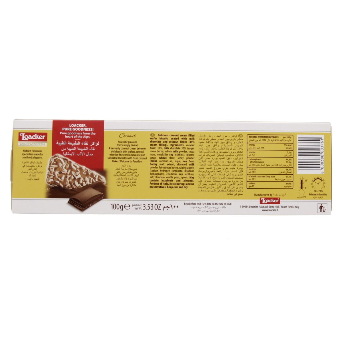 Loacker Gran Pasticceria Fine Milk Chocolate Biscuits With Coconut Cream 100g