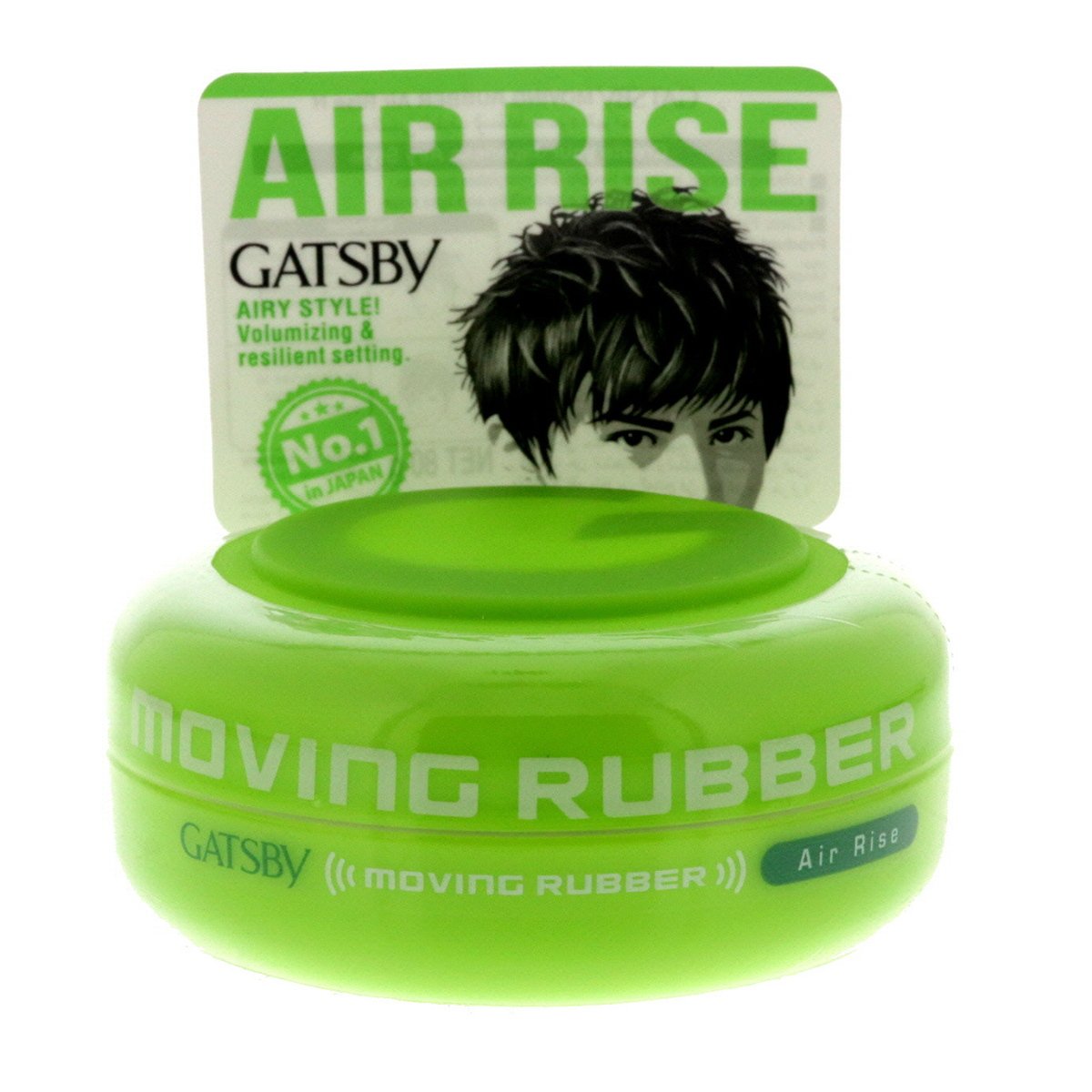 Gatsby Moving Rubber Air Rise Hair Gel 80 g
