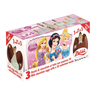 Zaini Milk Chocolate Egg Princess 3X20g
