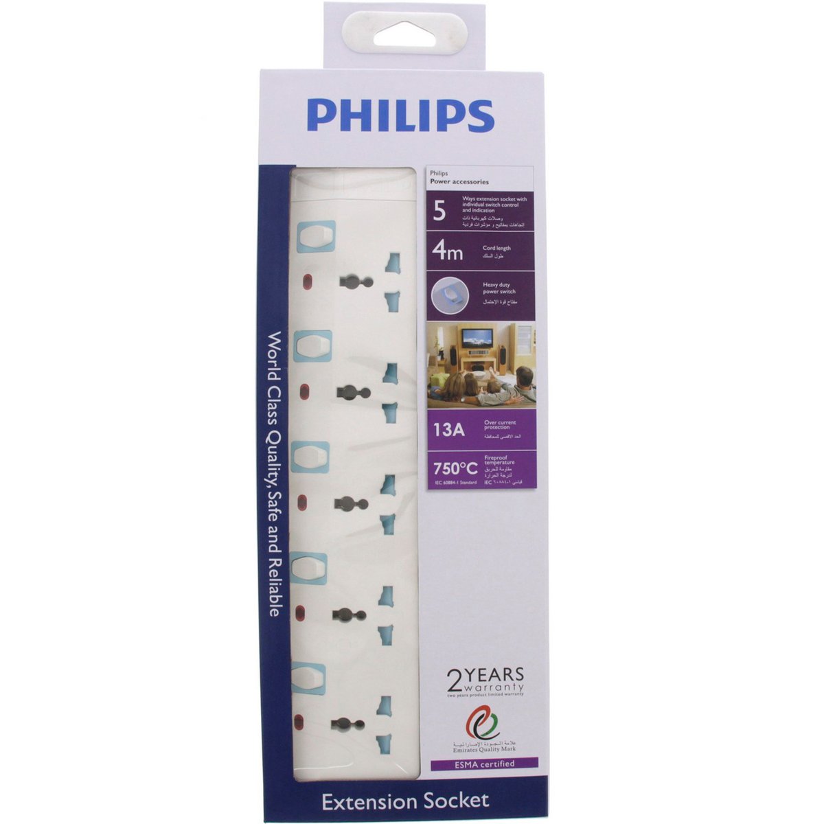 Philips Extension 5Way 4Mtr