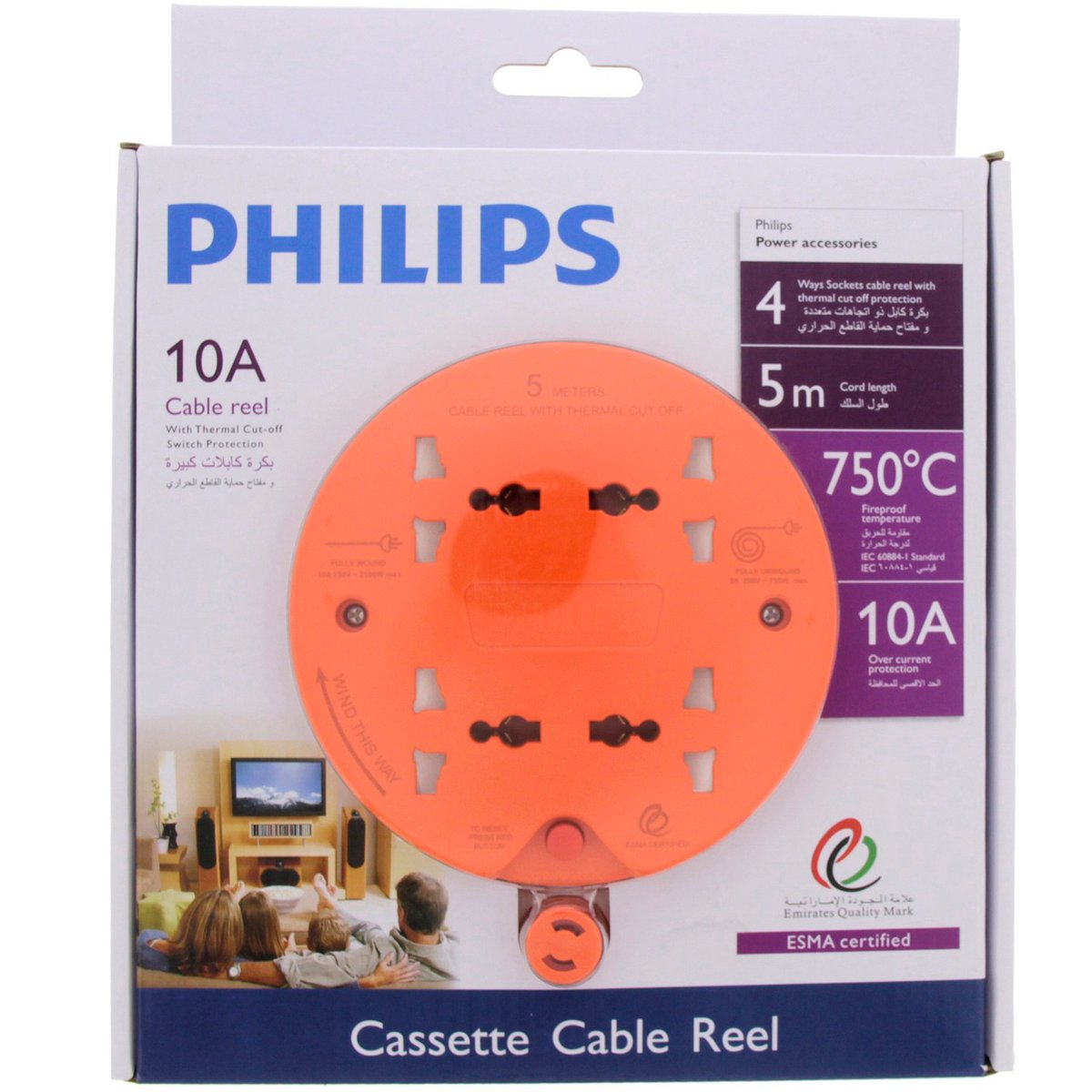 Philips Extension Reel 4Way 5Mtr