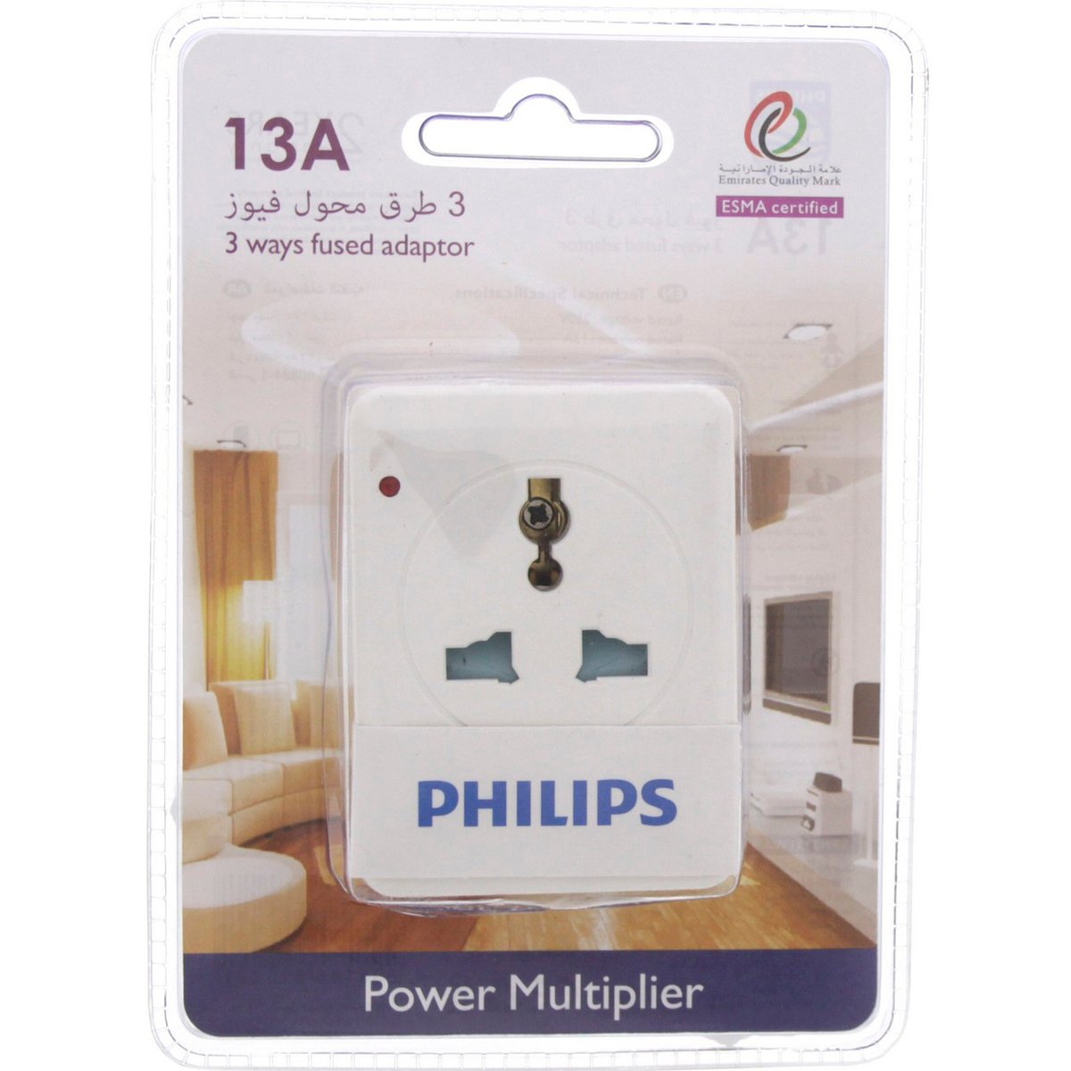 Philips Multi Adaptor
