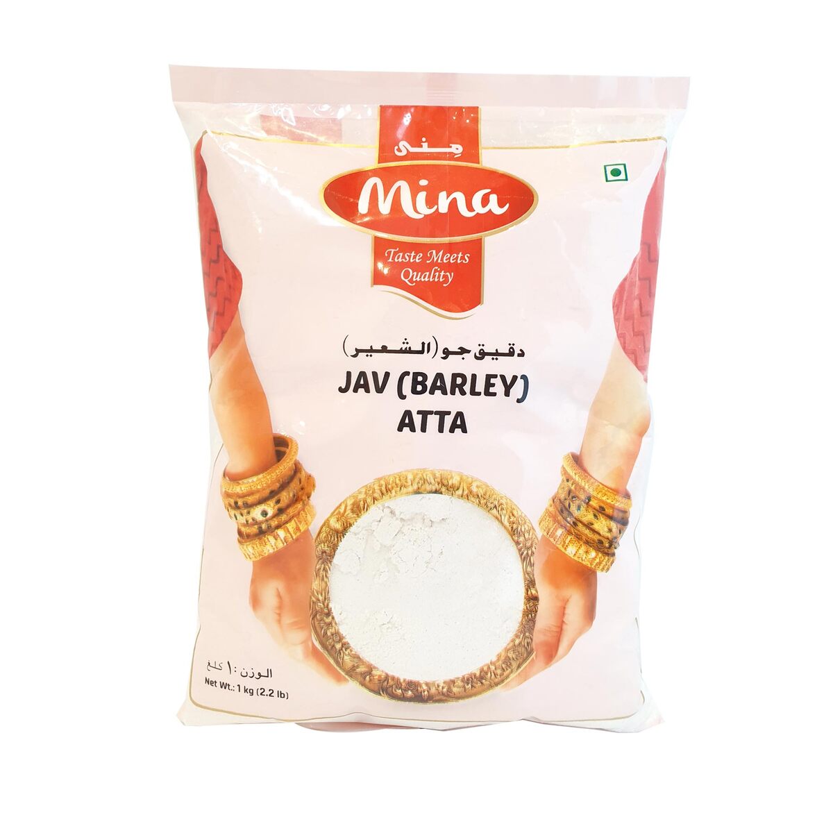 Mina Barley Flour 1kg