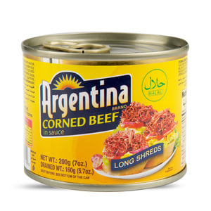 أرجنتينا لحم بقري 200 جم