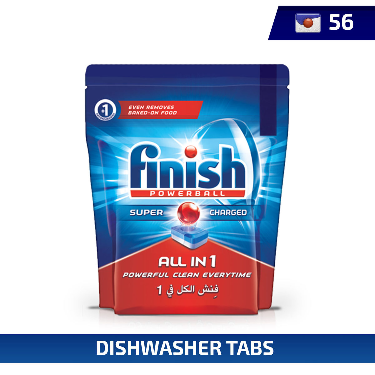 Finish Dishwasher Detergent All in One Tabs Regular 56pcs