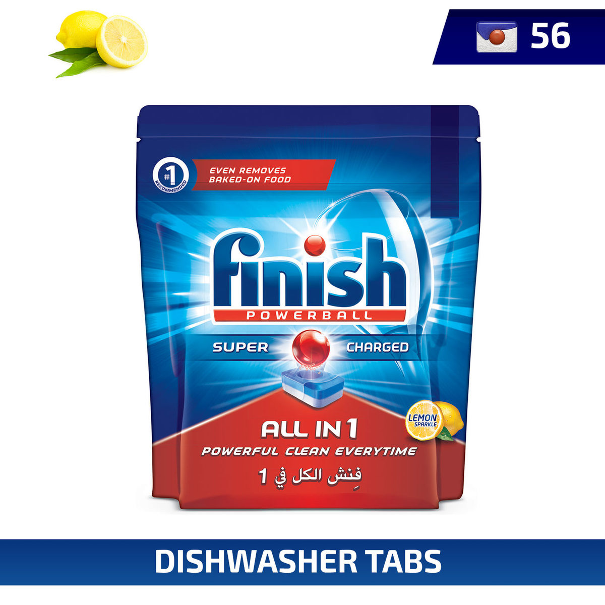 Finish Dishwasher Detergent All in One Tabs Lemon 56pcs