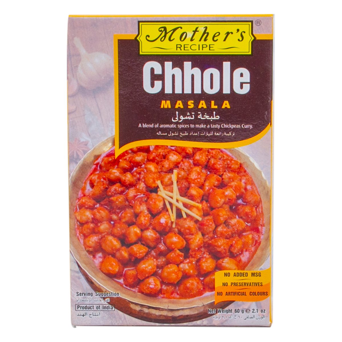 Mother's Recipe Chhole Masala 60 g
